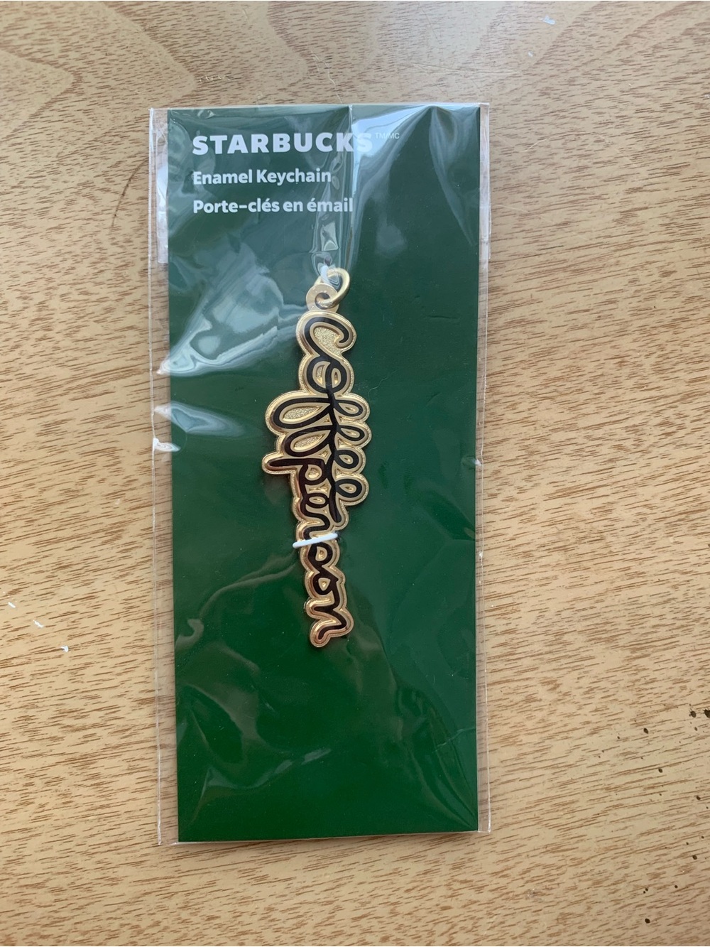 Starbucks Coffee Co. Enamel Keychain